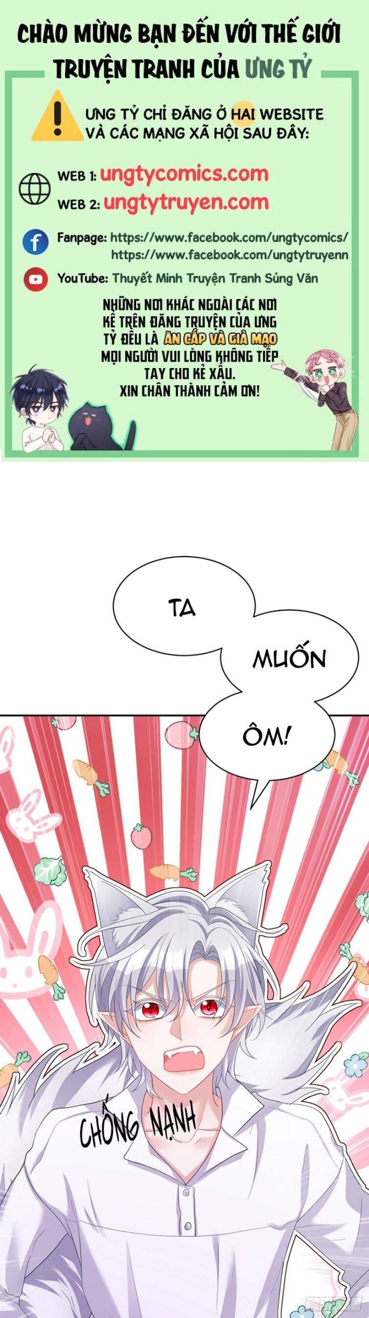 Thú Thụ Bất Thân Dẫn Sói Vào Nhà Chapter 118 - Trang 2