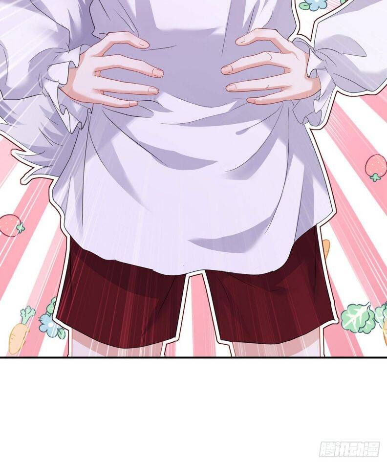 Thú Thụ Bất Thân Dẫn Sói Vào Nhà Chapter 118 - Trang 2