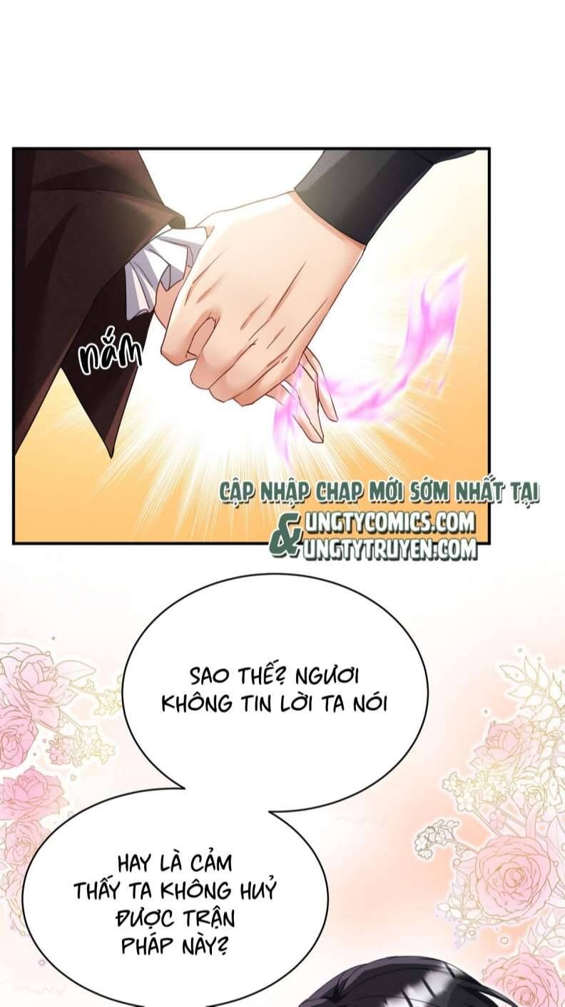 Thú Thụ Bất Thân Dẫn Sói Vào Nhà Chapter 119 - Trang 2