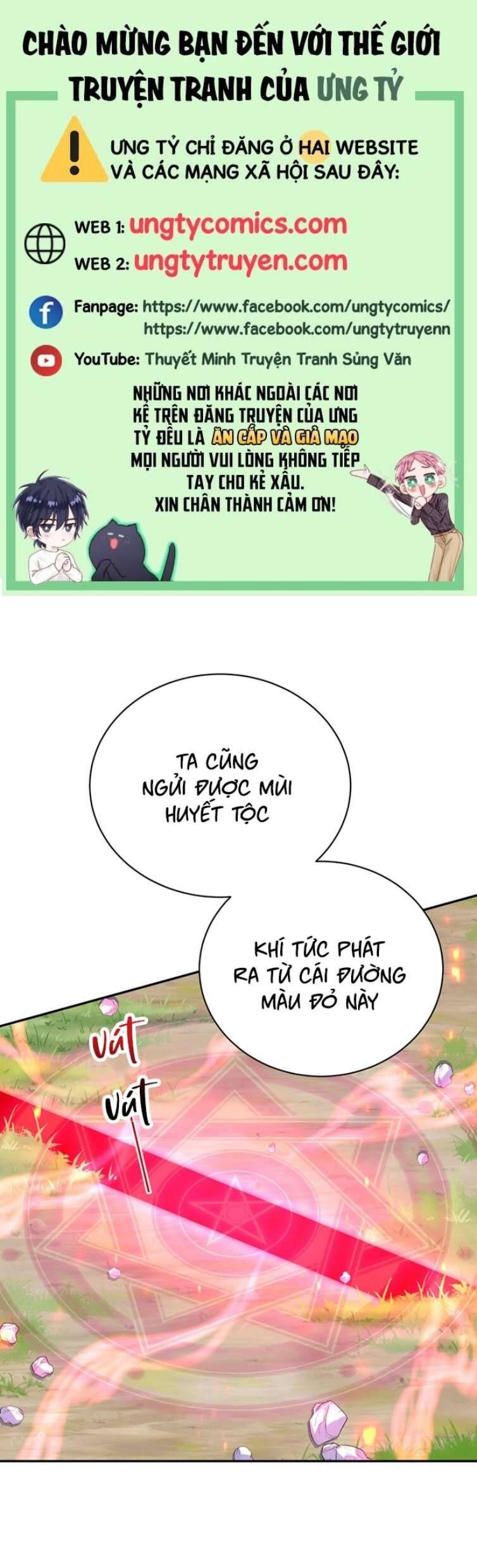 Thú Thụ Bất Thân Dẫn Sói Vào Nhà Chapter 119 - Trang 2