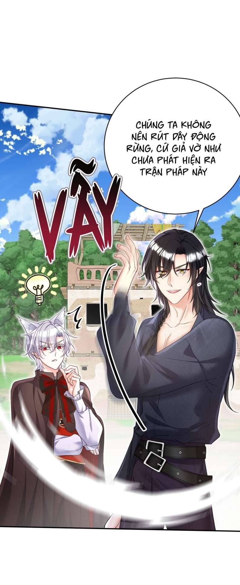 Thú Thụ Bất Thân Dẫn Sói Vào Nhà Chapter 119 - Trang 2