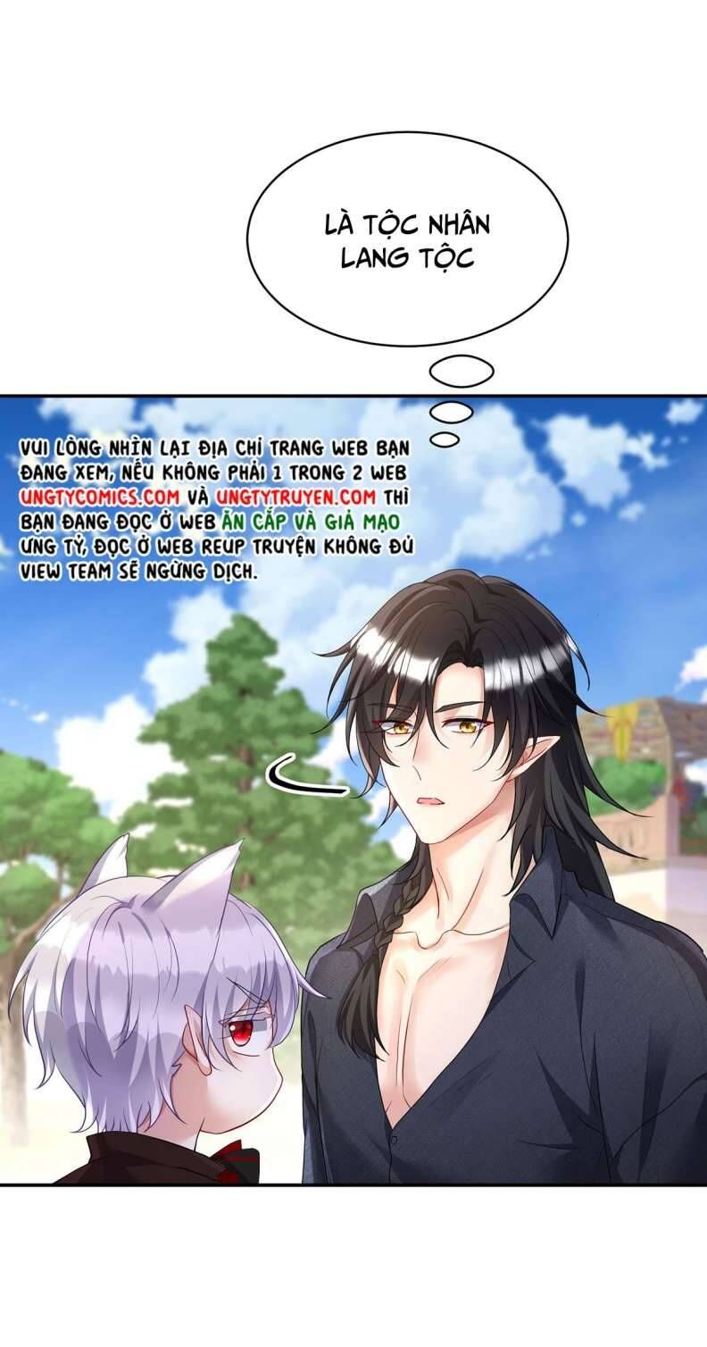 Thú Thụ Bất Thân Dẫn Sói Vào Nhà Chapter 119 - Trang 2