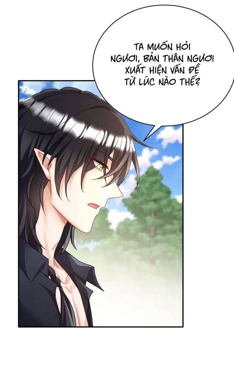 Thú Thụ Bất Thân Dẫn Sói Vào Nhà Chapter 119 - Trang 2