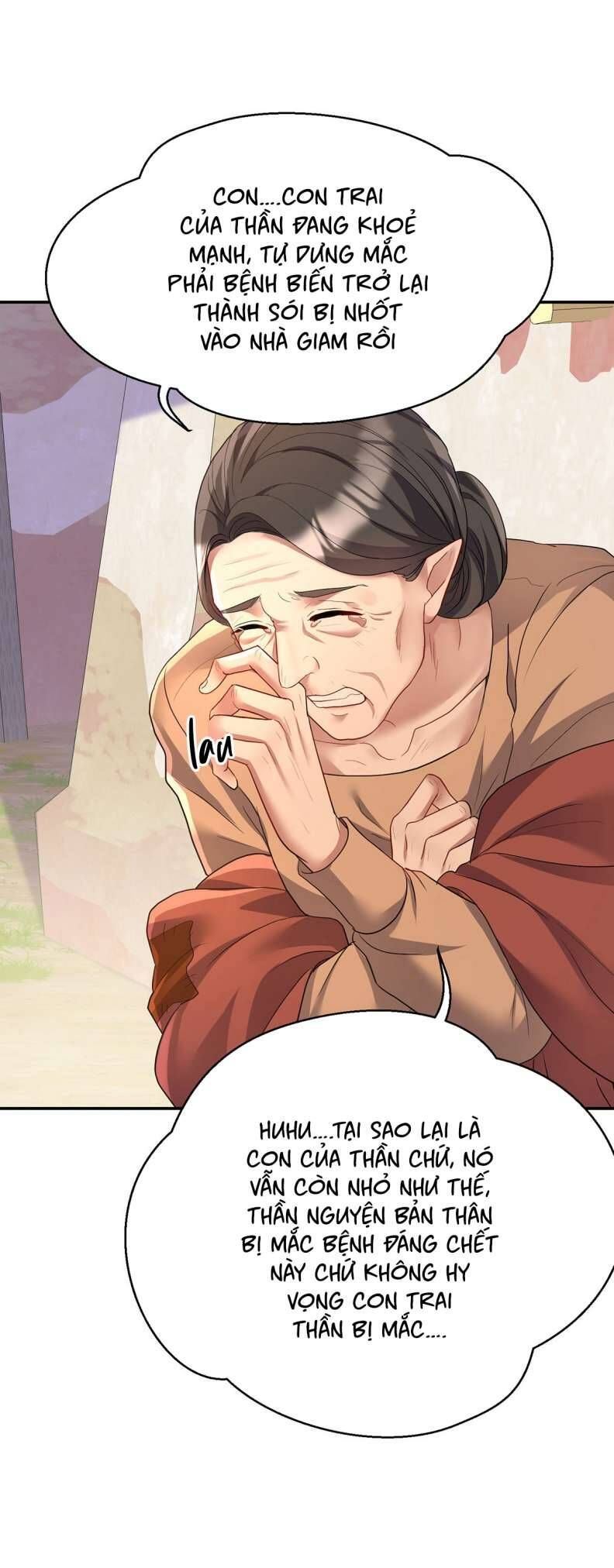 Thú Thụ Bất Thân Dẫn Sói Vào Nhà Chapter 119 - Trang 2