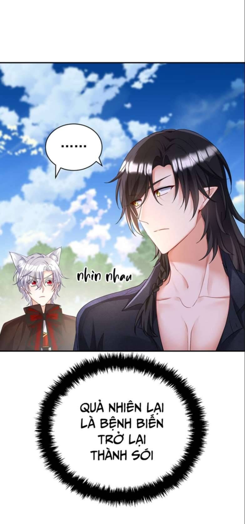 Thú Thụ Bất Thân Dẫn Sói Vào Nhà Chapter 119 - Trang 2