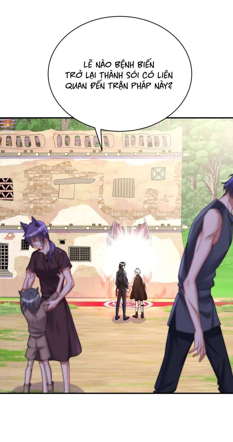 Thú Thụ Bất Thân Dẫn Sói Vào Nhà Chapter 119 - Trang 2