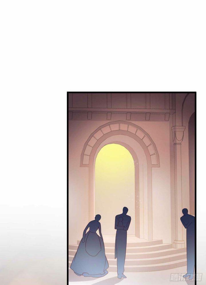 Thú Thụ Bất Thân Dẫn Sói Vào Nhà Chapter 12 - Trang 2
