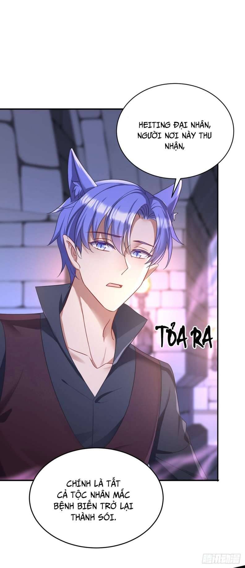 Thú Thụ Bất Thân Dẫn Sói Vào Nhà Chapter 120 - Trang 2