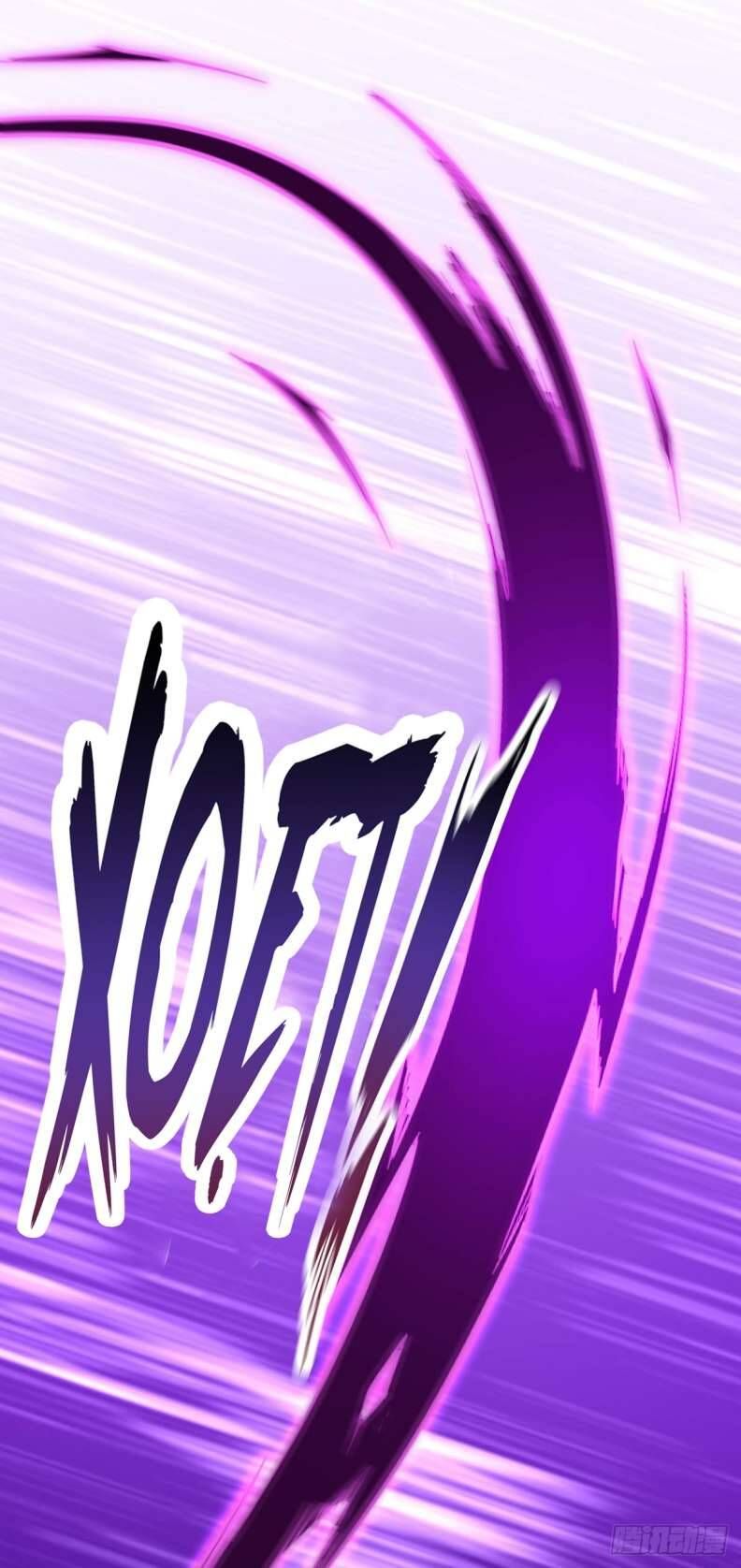 Thú Thụ Bất Thân Dẫn Sói Vào Nhà Chapter 120 - Trang 2
