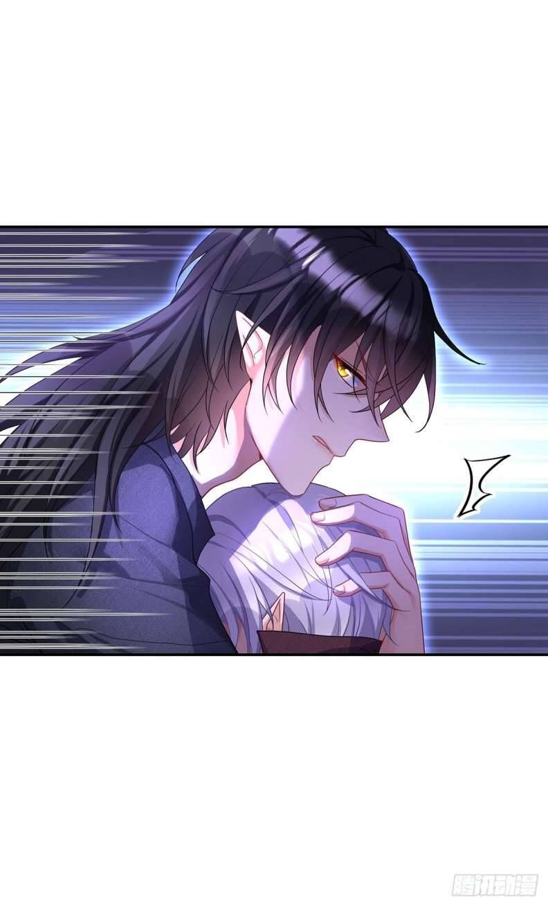 Thú Thụ Bất Thân Dẫn Sói Vào Nhà Chapter 121 - Trang 2