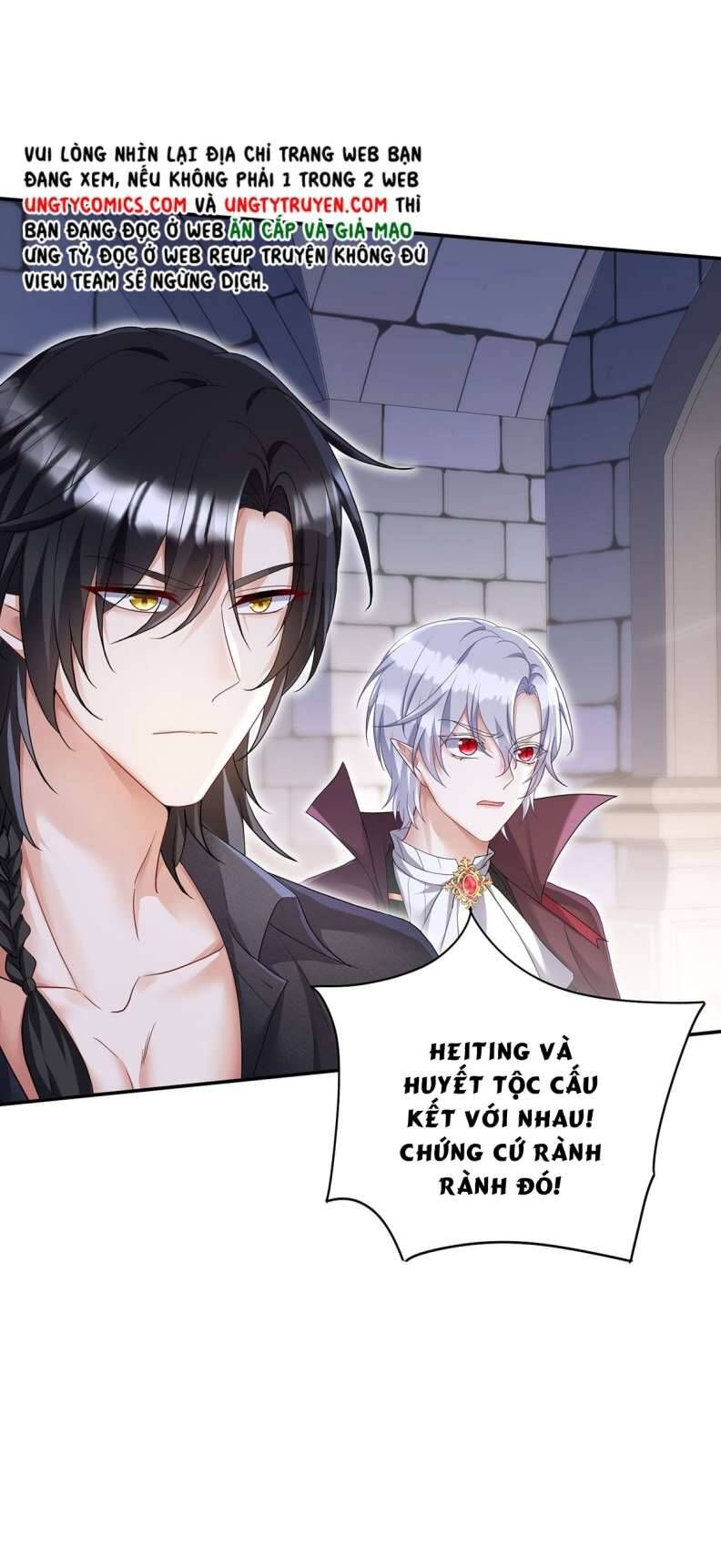 Thú Thụ Bất Thân Dẫn Sói Vào Nhà Chapter 122 - Trang 2