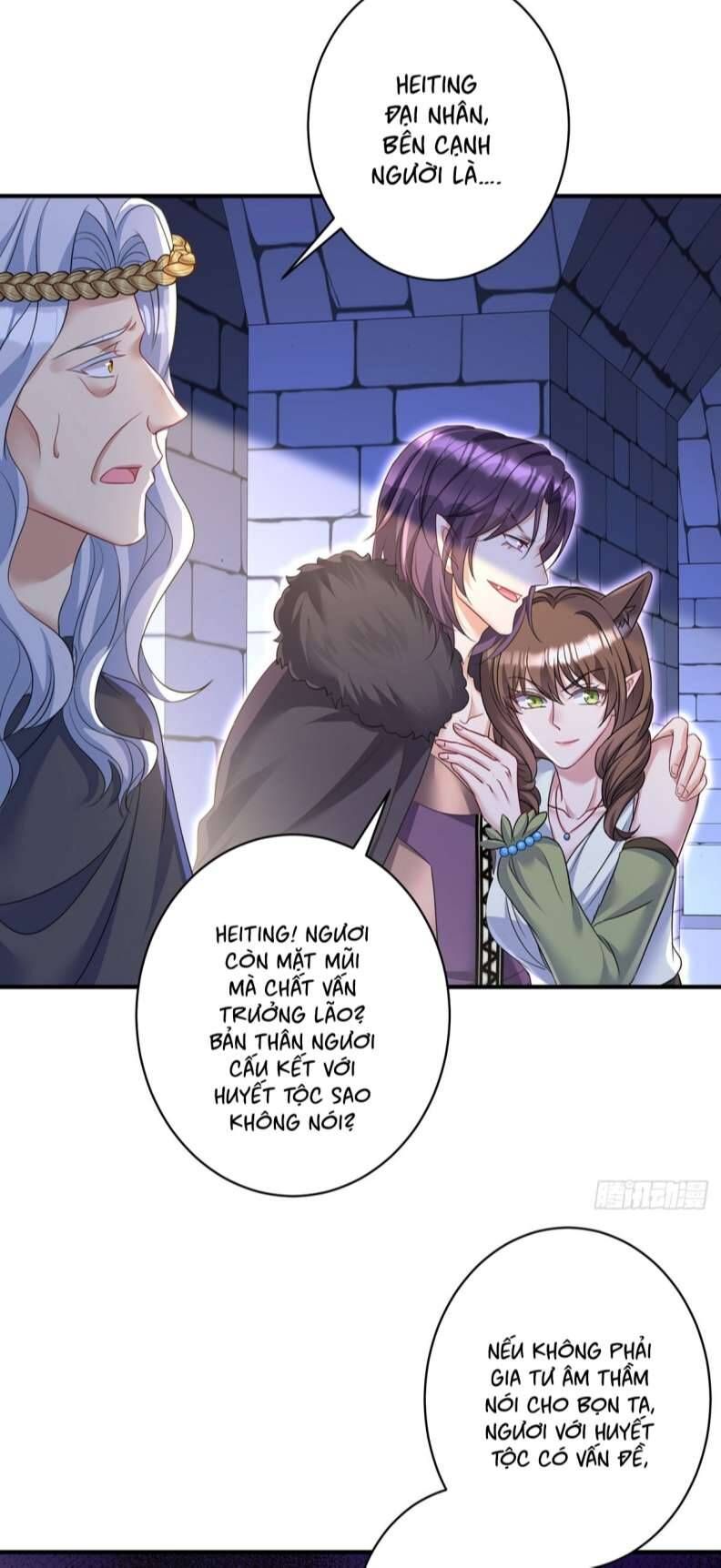 Thú Thụ Bất Thân Dẫn Sói Vào Nhà Chapter 122 - Trang 2