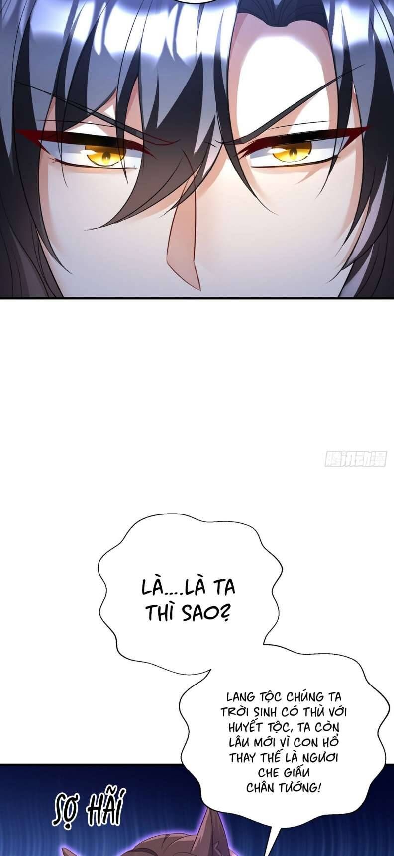 Thú Thụ Bất Thân Dẫn Sói Vào Nhà Chapter 122 - Trang 2