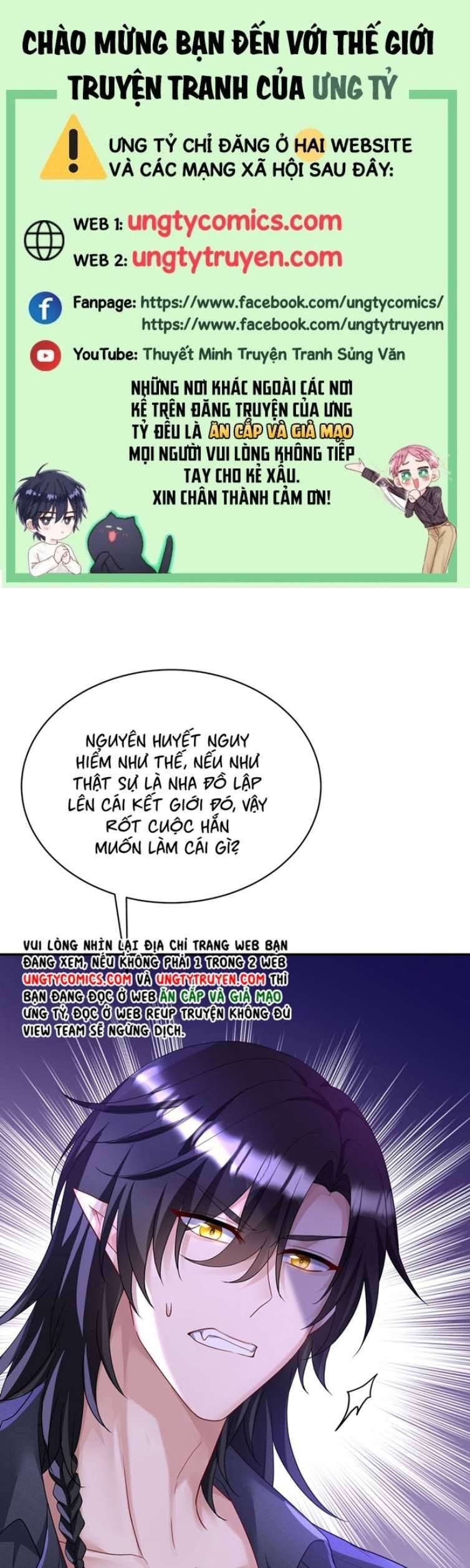 Thú Thụ Bất Thân Dẫn Sói Vào Nhà Chapter 122 - Trang 2