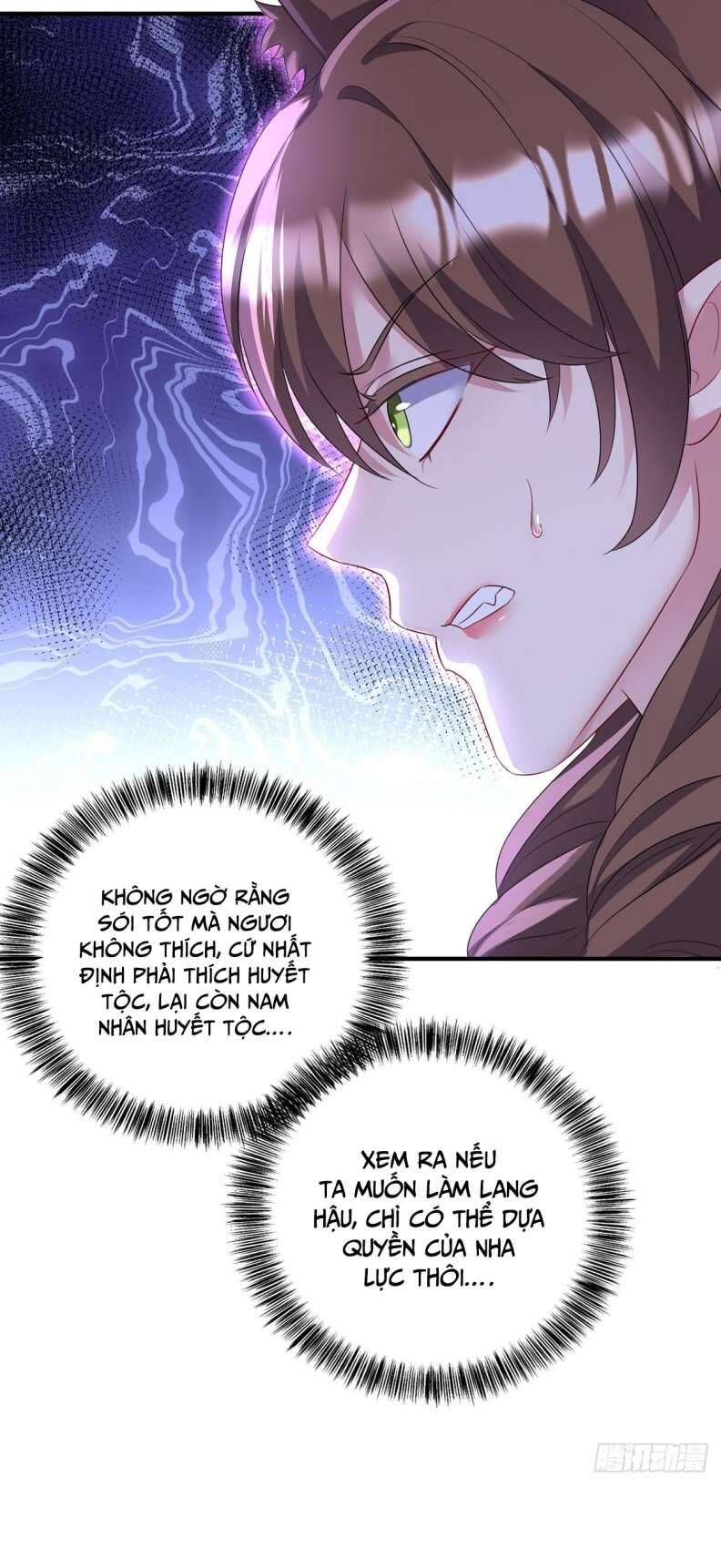Thú Thụ Bất Thân Dẫn Sói Vào Nhà Chapter 122 - Trang 2