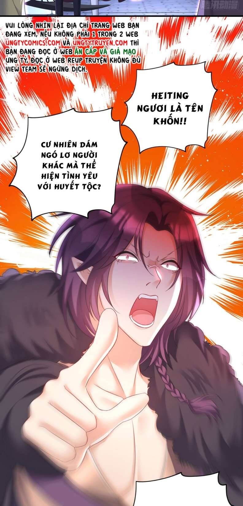 Thú Thụ Bất Thân Dẫn Sói Vào Nhà Chapter 122 - Trang 2