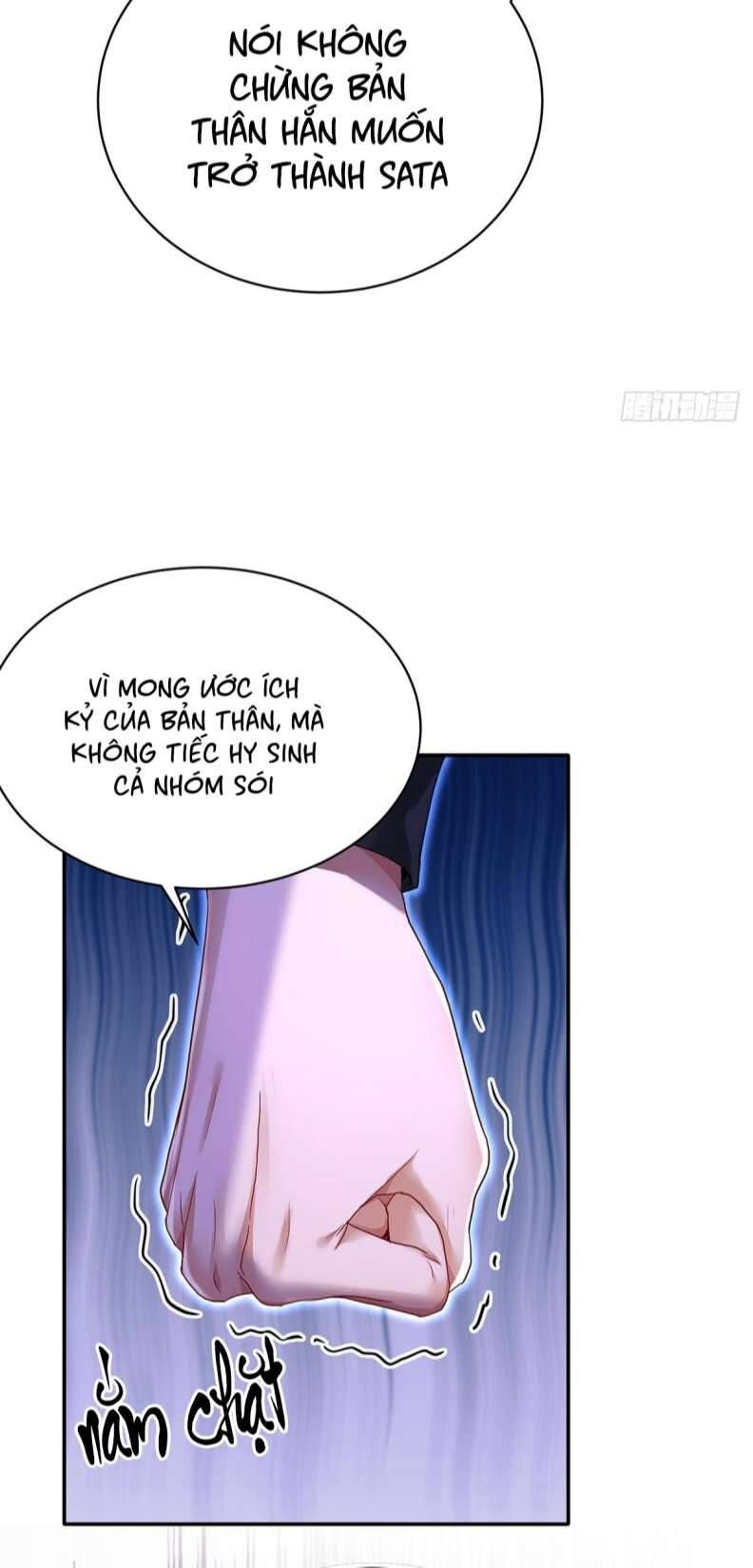 Thú Thụ Bất Thân Dẫn Sói Vào Nhà Chapter 122 - Trang 2