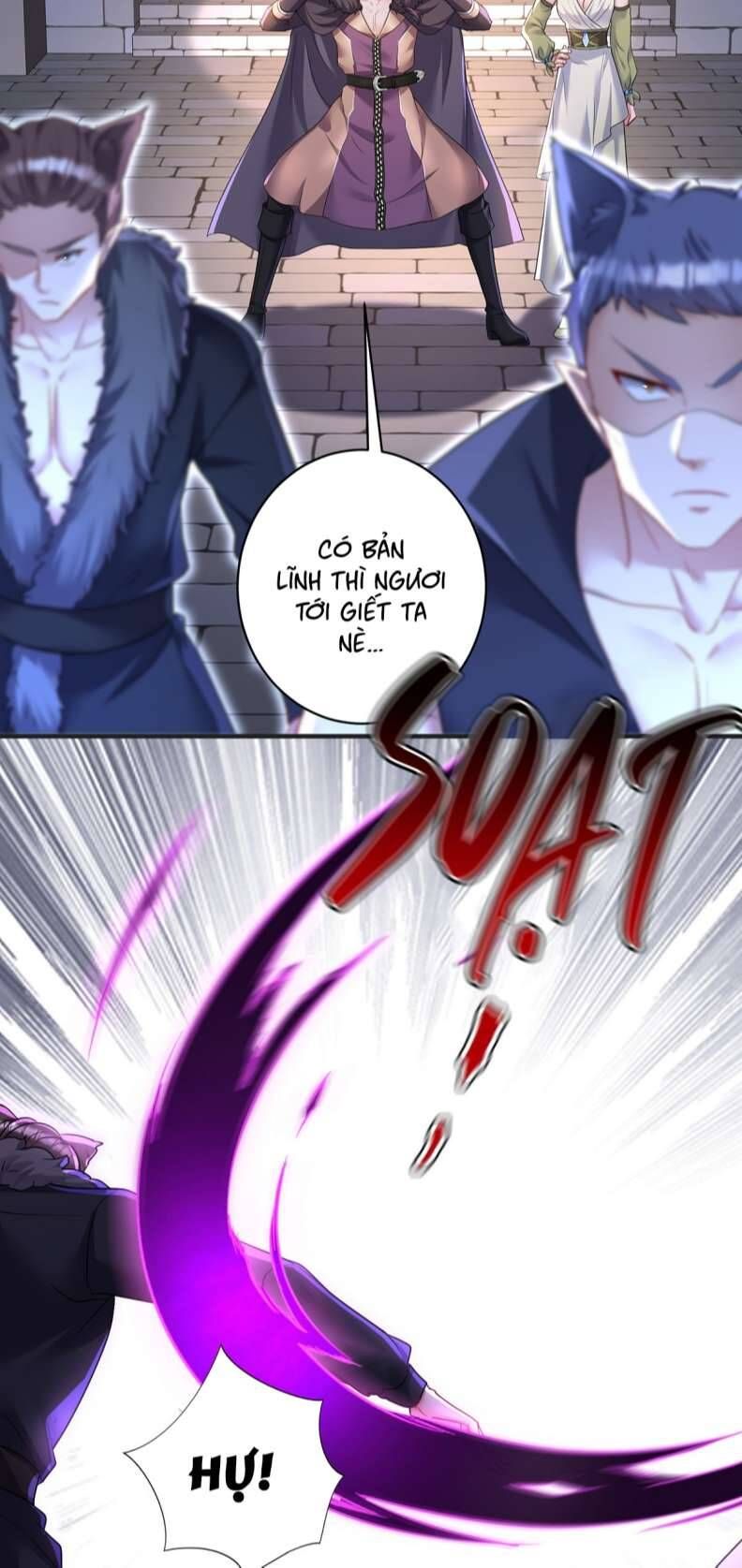 Thú Thụ Bất Thân Dẫn Sói Vào Nhà Chapter 123 - Trang 2