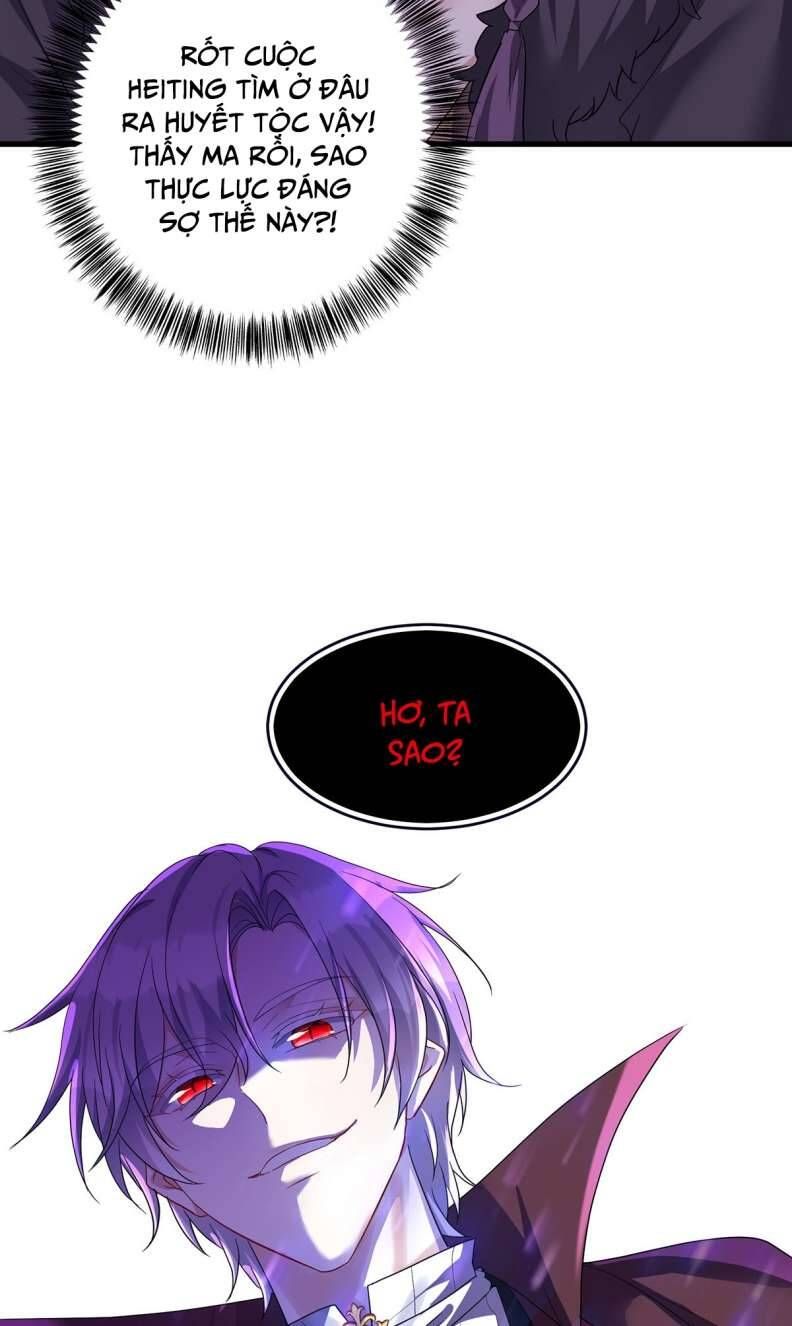 Thú Thụ Bất Thân Dẫn Sói Vào Nhà Chapter 123 - Trang 2