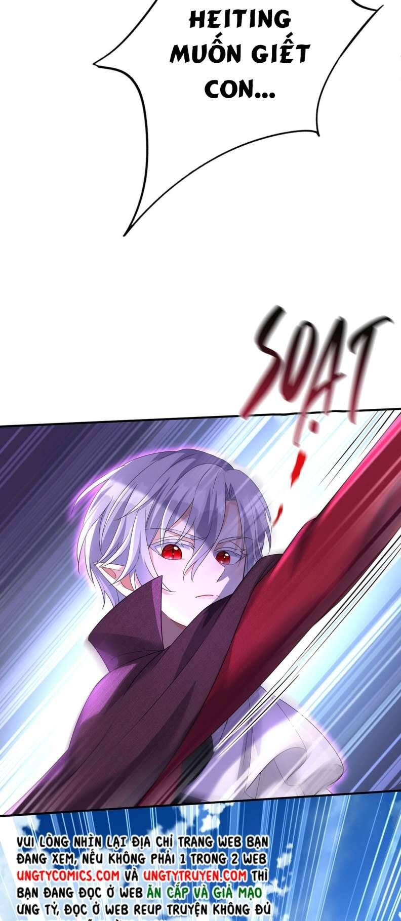 Thú Thụ Bất Thân Dẫn Sói Vào Nhà Chapter 123 - Trang 2