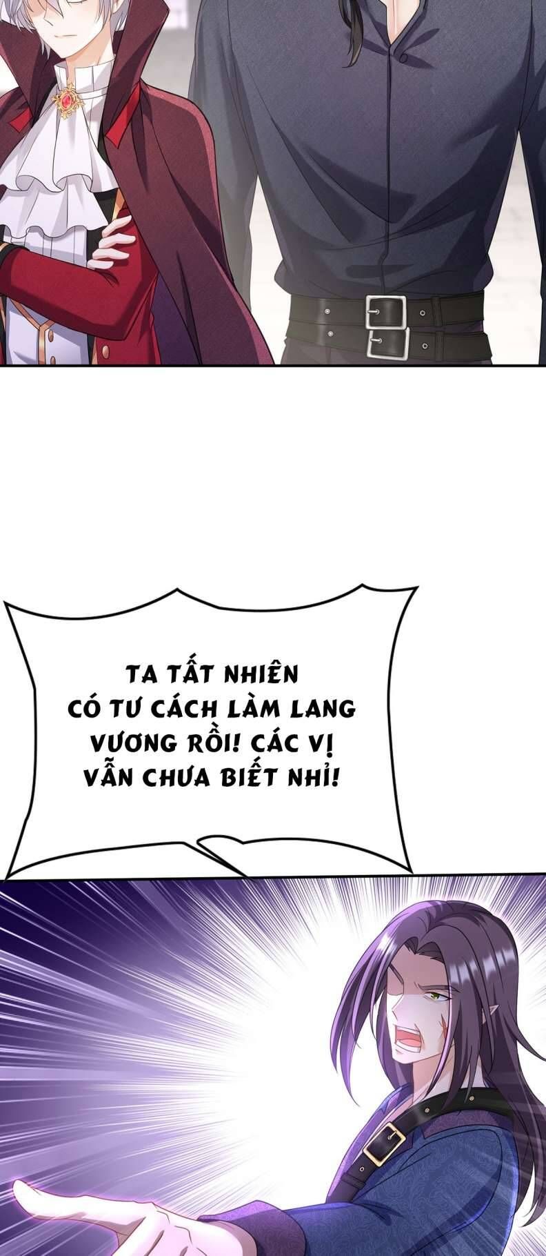 Thú Thụ Bất Thân Dẫn Sói Vào Nhà Chapter 123 - Trang 2