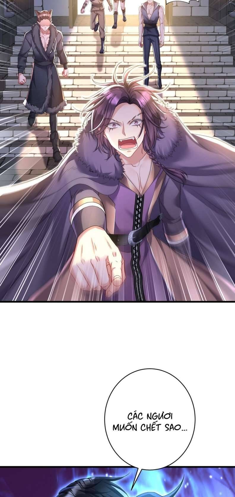 Thú Thụ Bất Thân Dẫn Sói Vào Nhà Chapter 123 - Trang 2