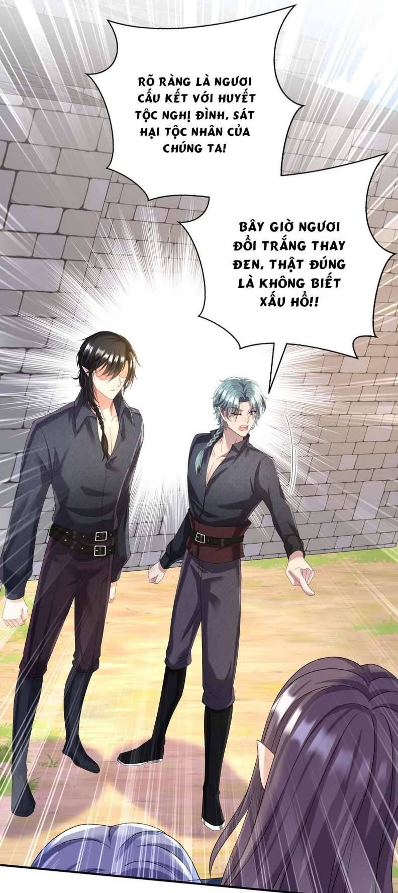 Thú Thụ Bất Thân Dẫn Sói Vào Nhà Chapter 124 - Trang 2