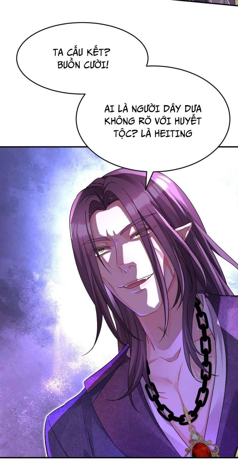 Thú Thụ Bất Thân Dẫn Sói Vào Nhà Chapter 124 - Trang 2