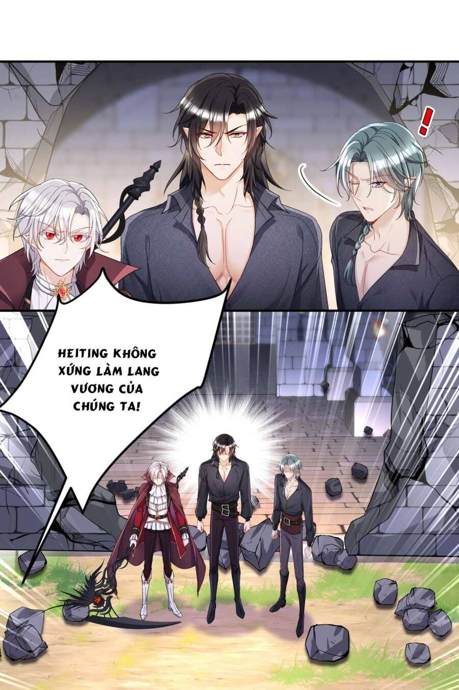 Thú Thụ Bất Thân Dẫn Sói Vào Nhà Chapter 124 - Trang 2