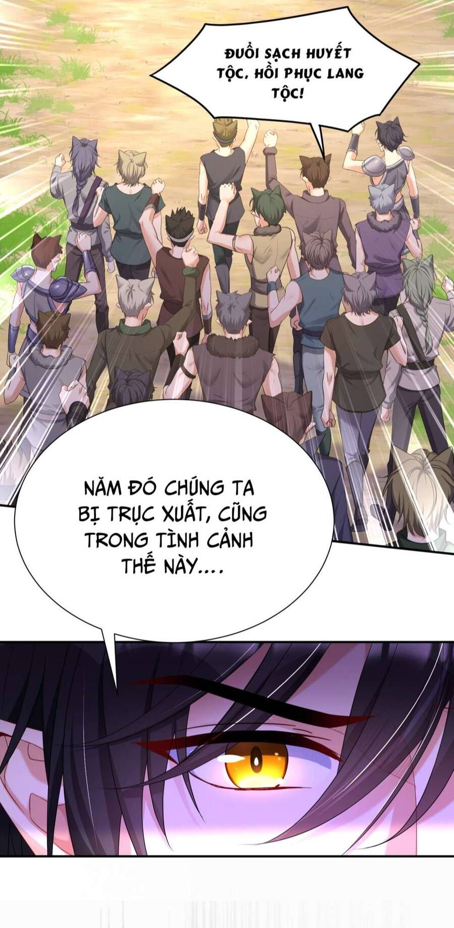 Thú Thụ Bất Thân Dẫn Sói Vào Nhà Chapter 124 - Trang 2