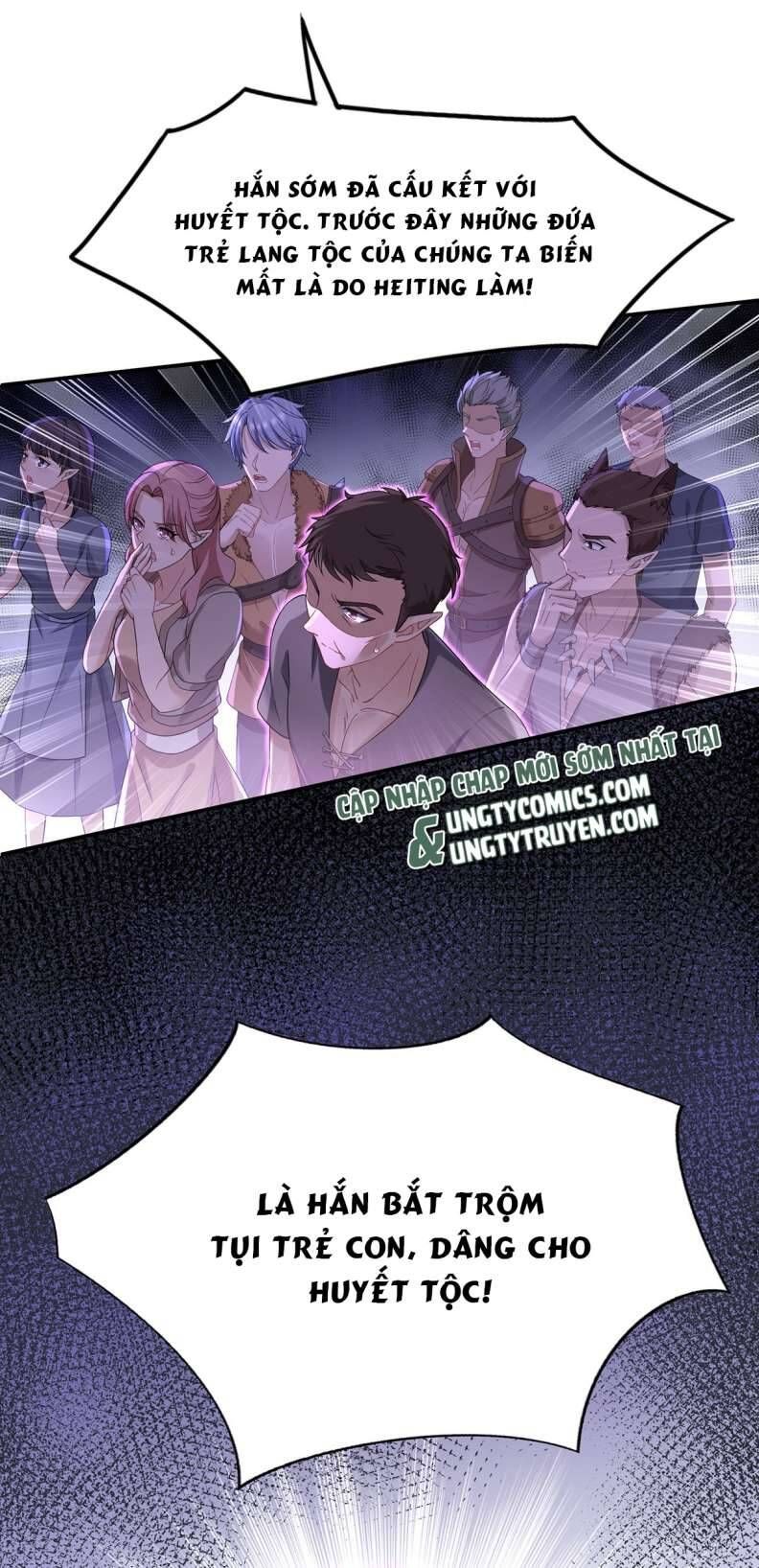 Thú Thụ Bất Thân Dẫn Sói Vào Nhà Chapter 124 - Trang 2