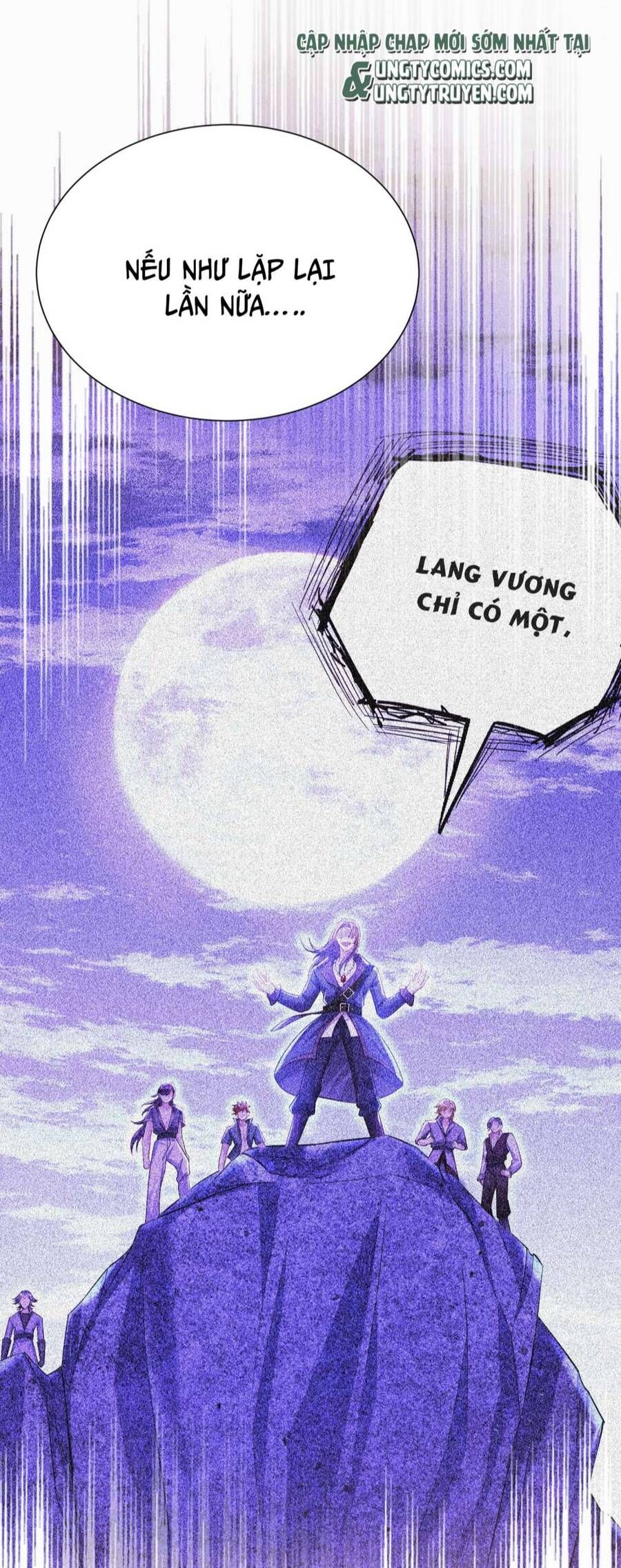 Thú Thụ Bất Thân Dẫn Sói Vào Nhà Chapter 124 - Trang 2