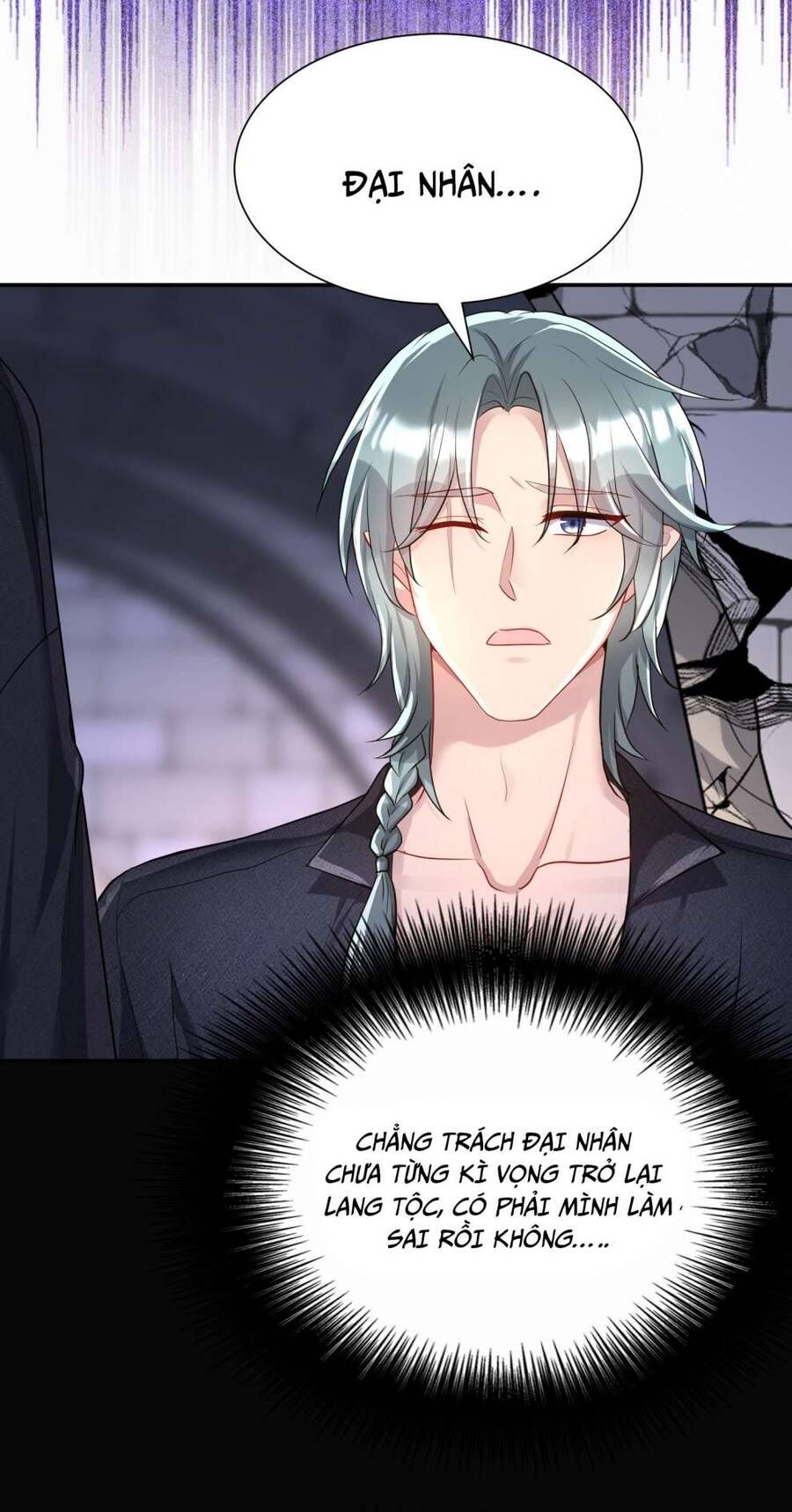 Thú Thụ Bất Thân Dẫn Sói Vào Nhà Chapter 124 - Trang 2
