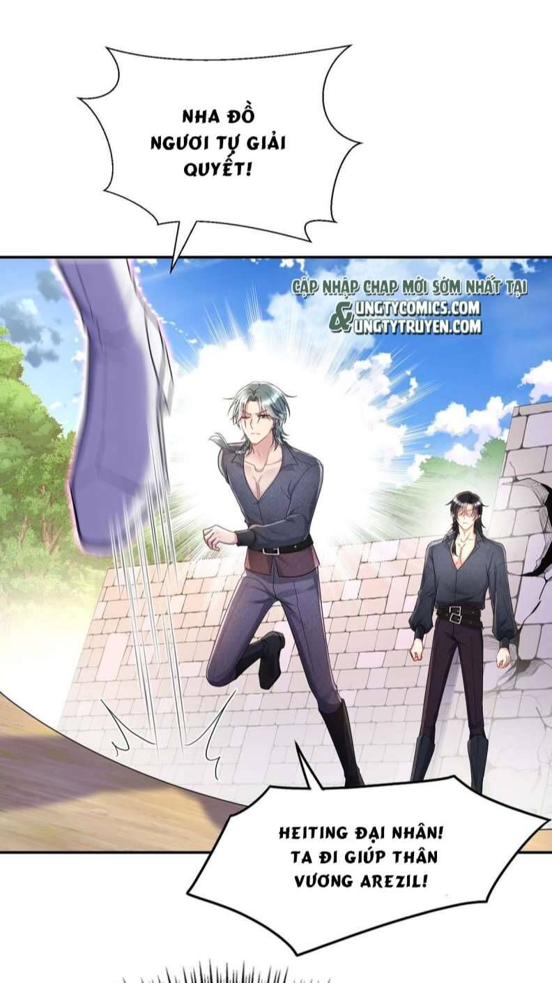 Thú Thụ Bất Thân Dẫn Sói Vào Nhà Chapter 124 - Trang 2