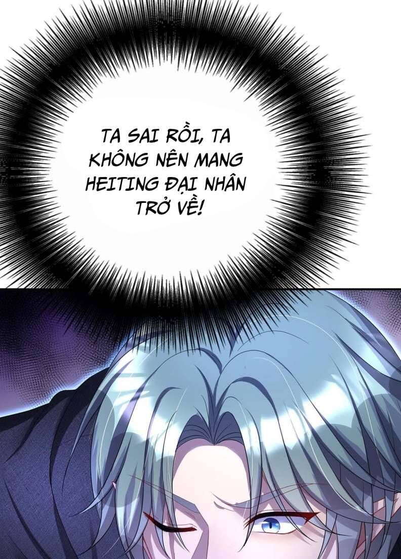 Thú Thụ Bất Thân Dẫn Sói Vào Nhà Chapter 124 - Trang 2