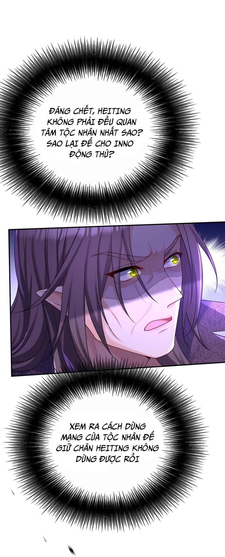 Thú Thụ Bất Thân Dẫn Sói Vào Nhà Chapter 124 - Trang 2