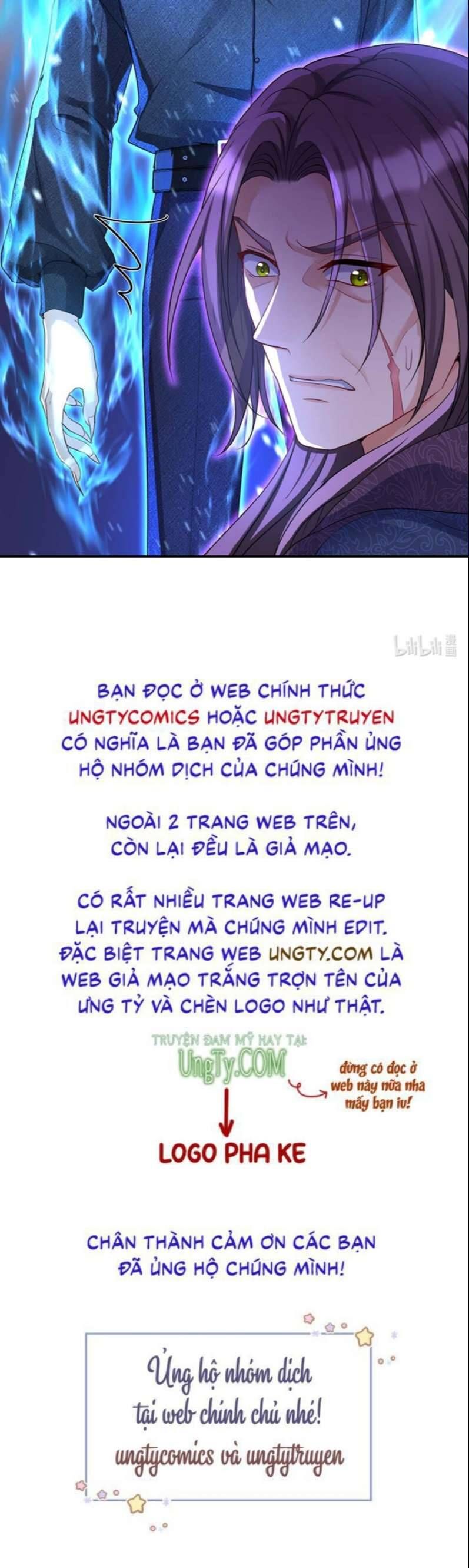 Thú Thụ Bất Thân Dẫn Sói Vào Nhà Chapter 124 - Trang 2