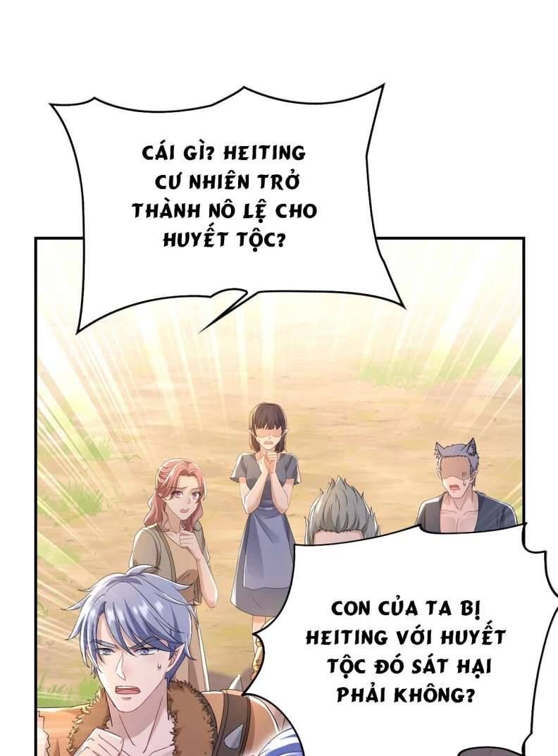 Thú Thụ Bất Thân Dẫn Sói Vào Nhà Chapter 124 - Trang 2