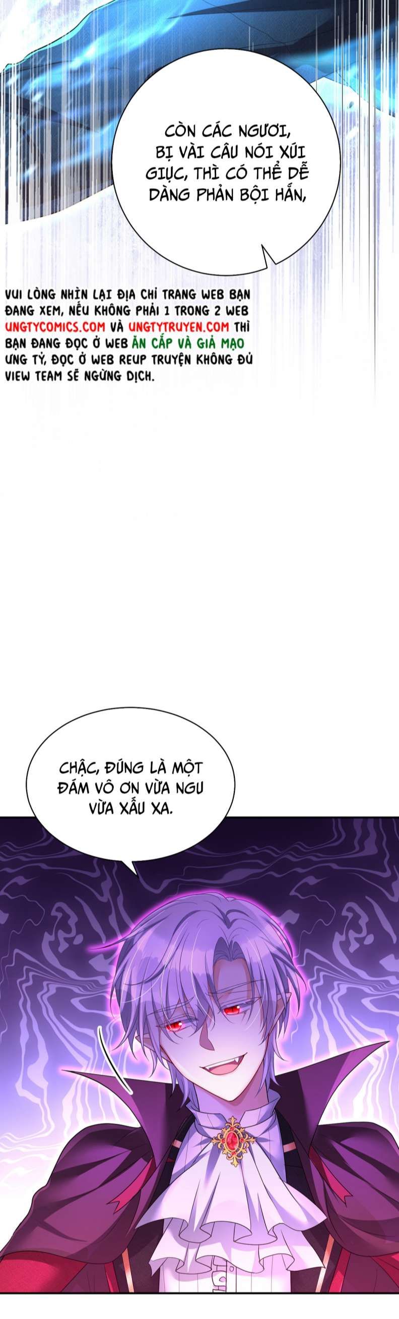 Thú Thụ Bất Thân Dẫn Sói Vào Nhà Chapter 125 - Trang 2
