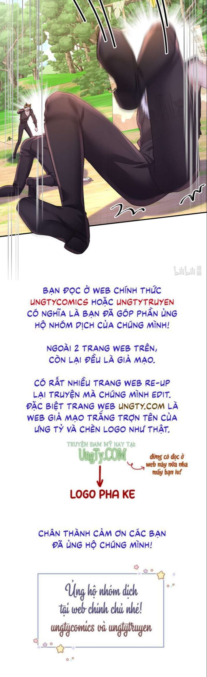 Thú Thụ Bất Thân Dẫn Sói Vào Nhà Chapter 125 - Trang 2