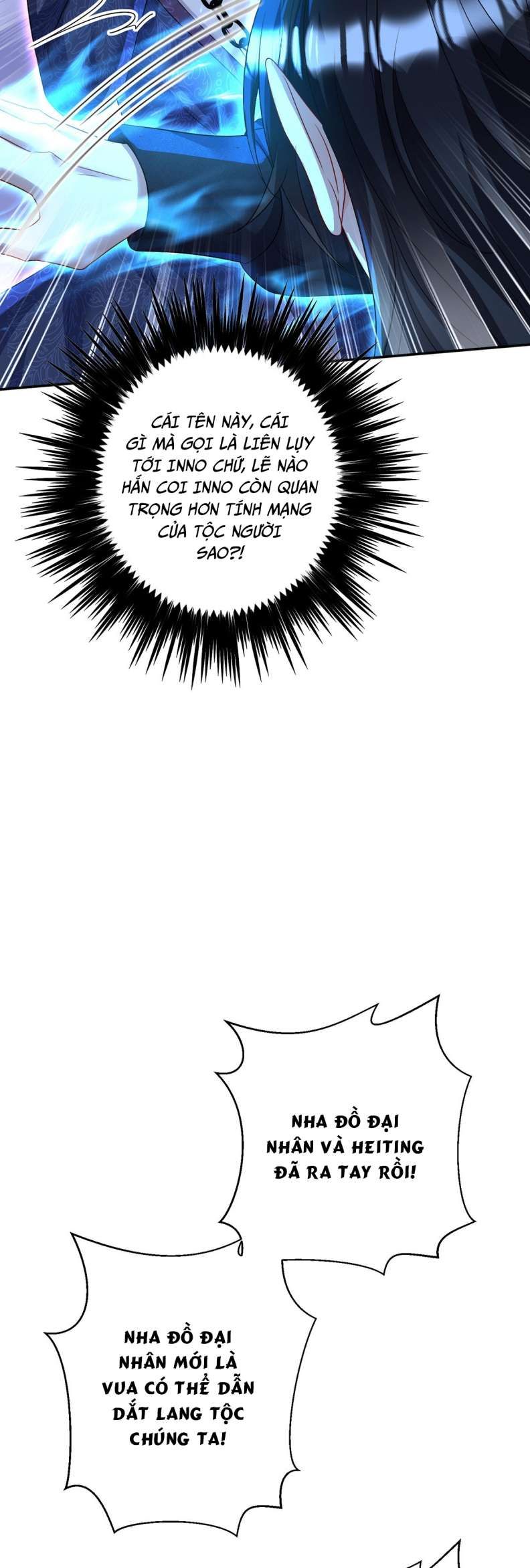 Thú Thụ Bất Thân Dẫn Sói Vào Nhà Chapter 125 - Trang 2