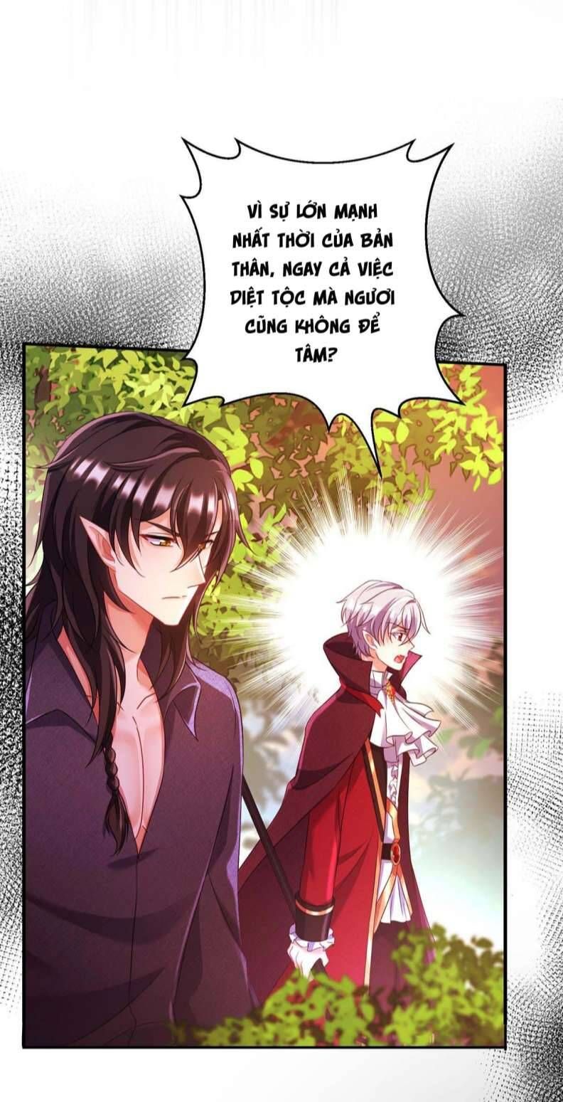 Thú Thụ Bất Thân Dẫn Sói Vào Nhà Chapter 127 - Trang 2