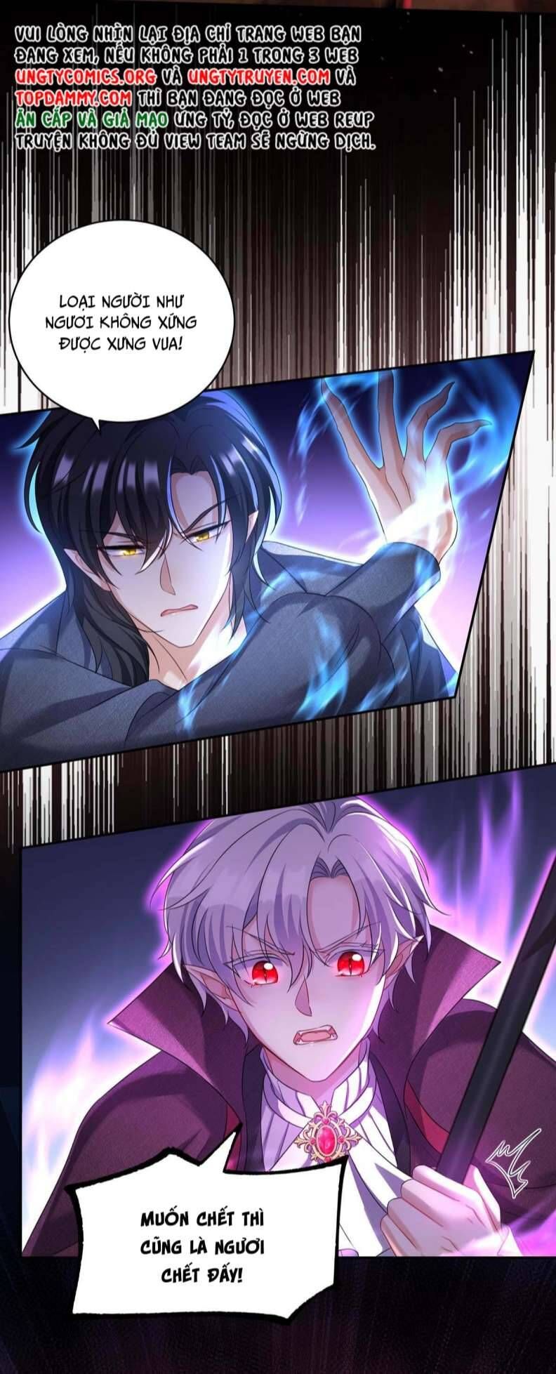 Thú Thụ Bất Thân Dẫn Sói Vào Nhà Chapter 127 - Trang 2