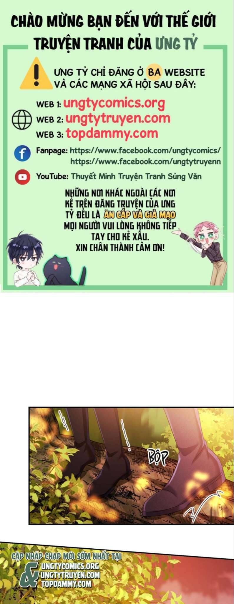 Thú Thụ Bất Thân Dẫn Sói Vào Nhà Chapter 127 - Trang 2