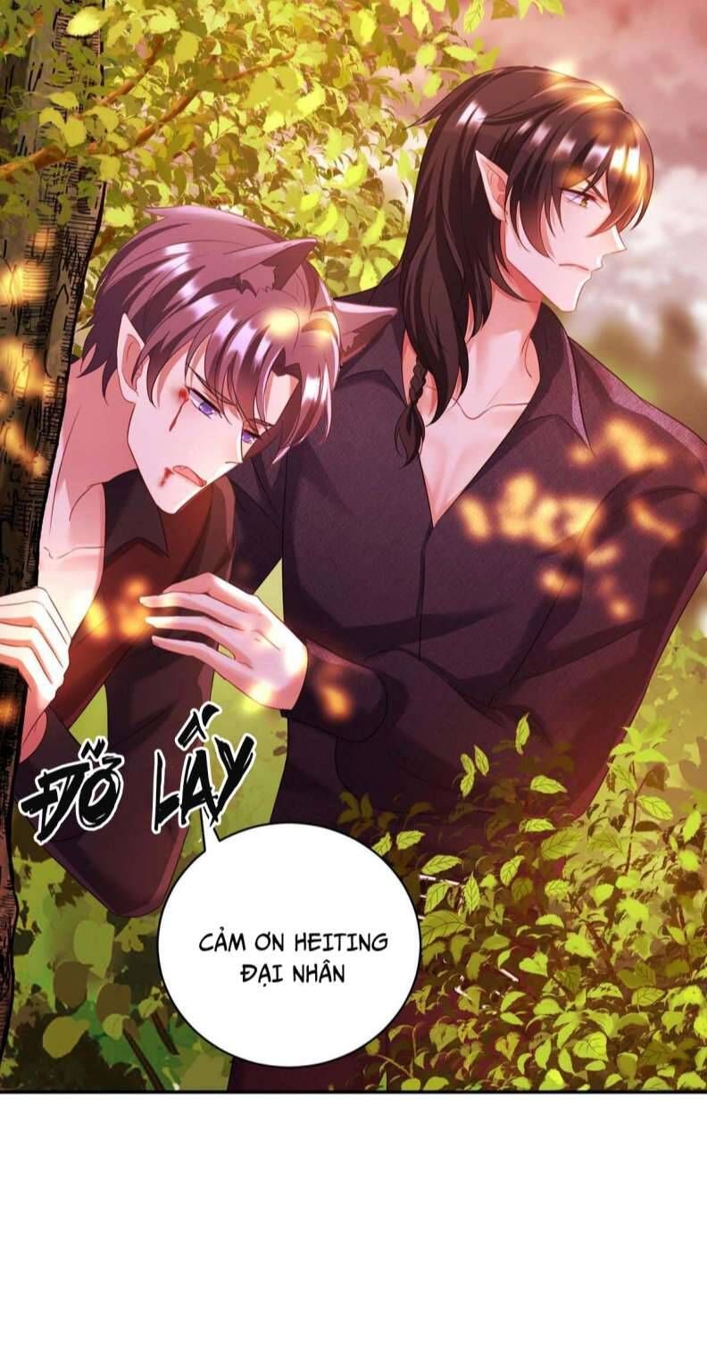 Thú Thụ Bất Thân Dẫn Sói Vào Nhà Chapter 127 - Trang 2