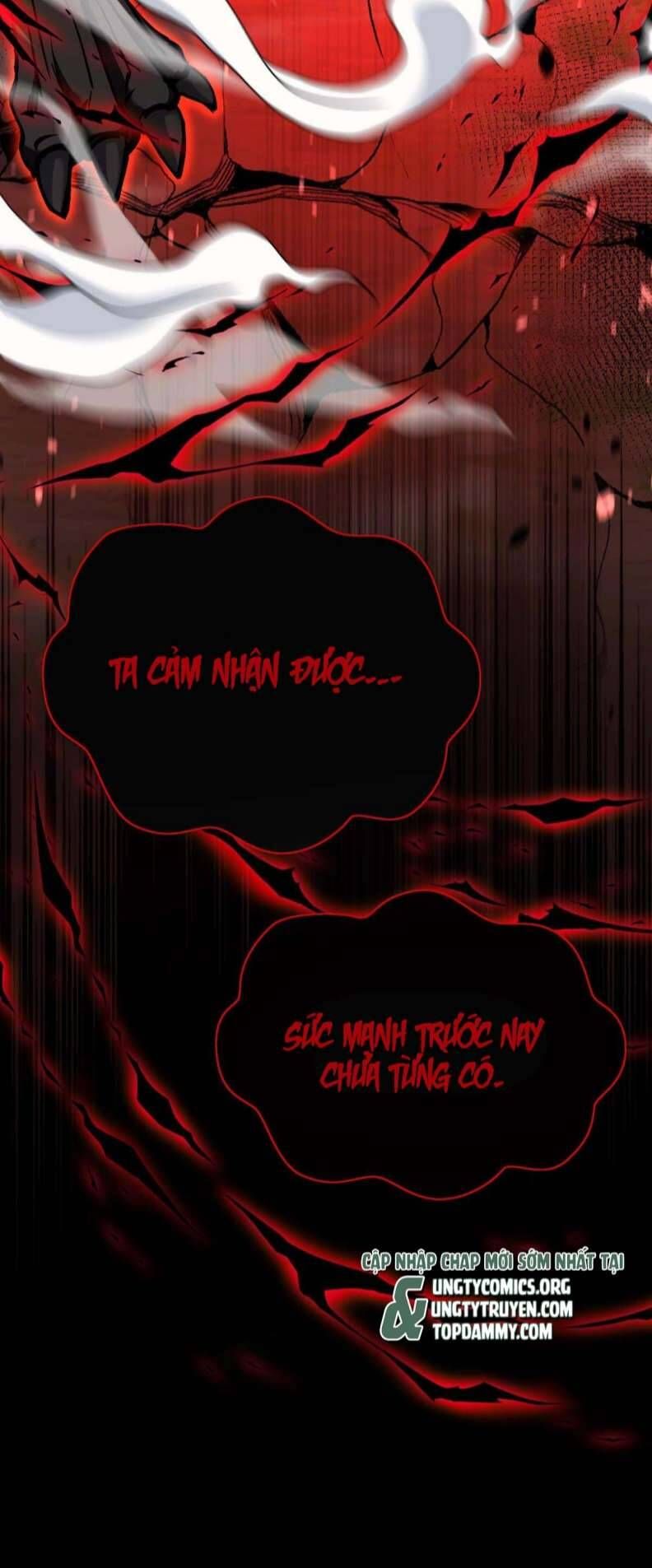 Thú Thụ Bất Thân Dẫn Sói Vào Nhà Chapter 127 - Trang 2
