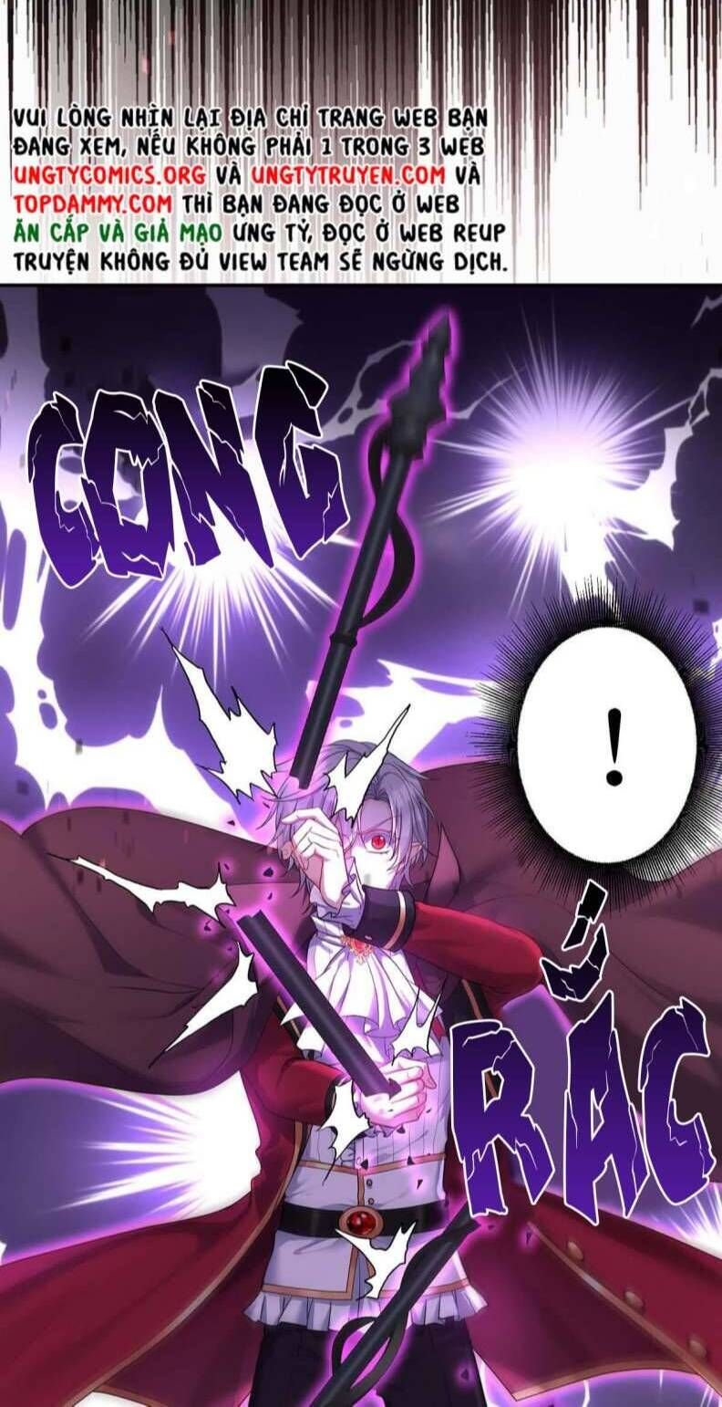 Thú Thụ Bất Thân Dẫn Sói Vào Nhà Chapter 128 - Trang 2