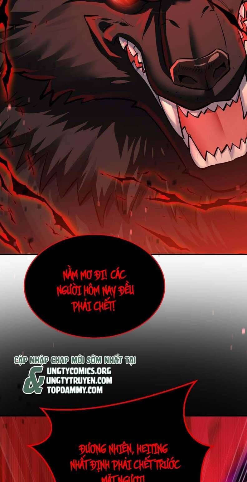 Thú Thụ Bất Thân Dẫn Sói Vào Nhà Chapter 128 - Trang 2