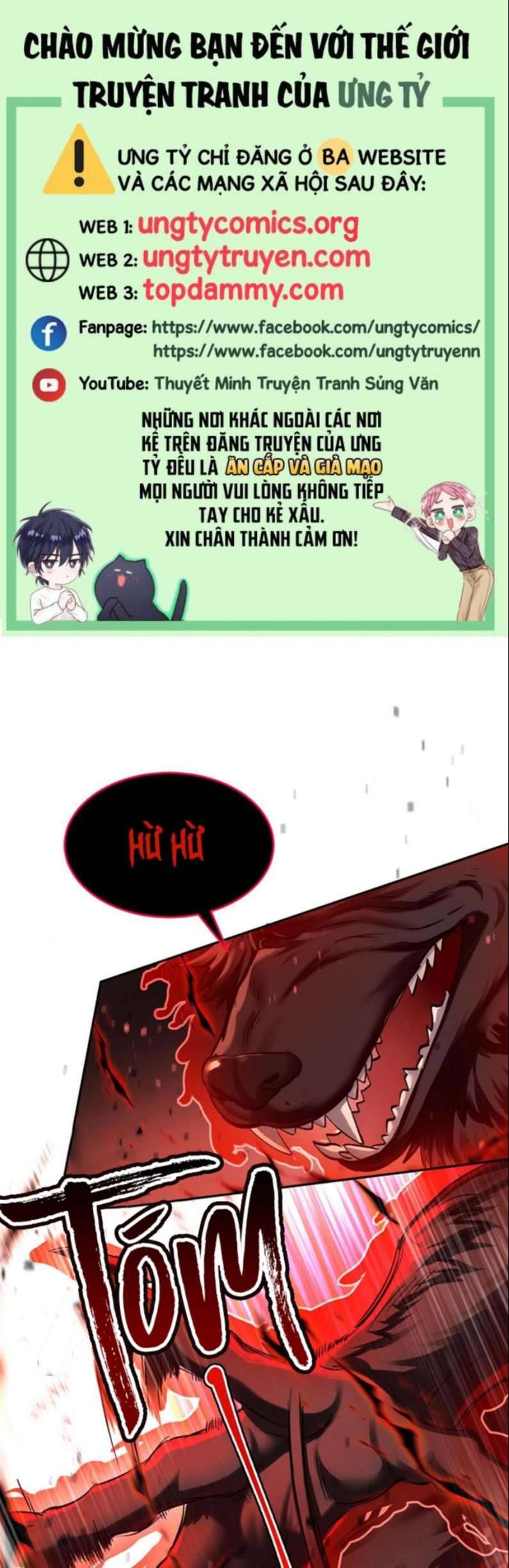 Thú Thụ Bất Thân Dẫn Sói Vào Nhà Chapter 128 - Trang 2