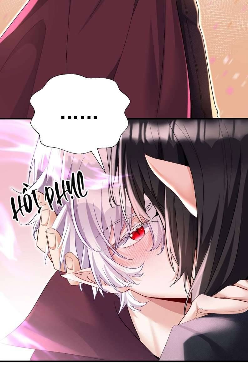 Thú Thụ Bất Thân Dẫn Sói Vào Nhà Chapter 129 - Trang 2